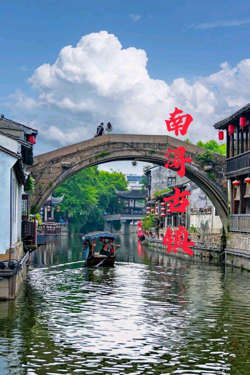 南浔周边好玩的旅游景点推荐