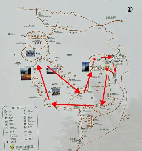 上海到三清山自驾游攻略