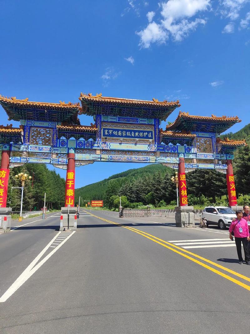 塞罕坝国家森林公园景点介绍