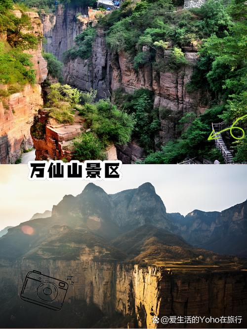 新乡旅游景点大全景点排名榜