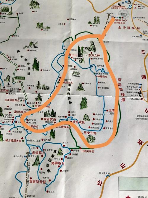 南昌到三清山自驾游攻略