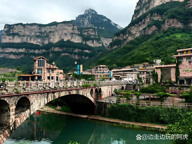 壶关太行山大峡谷自驾游