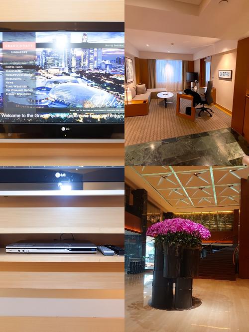 君悦酒店属于哪个集团