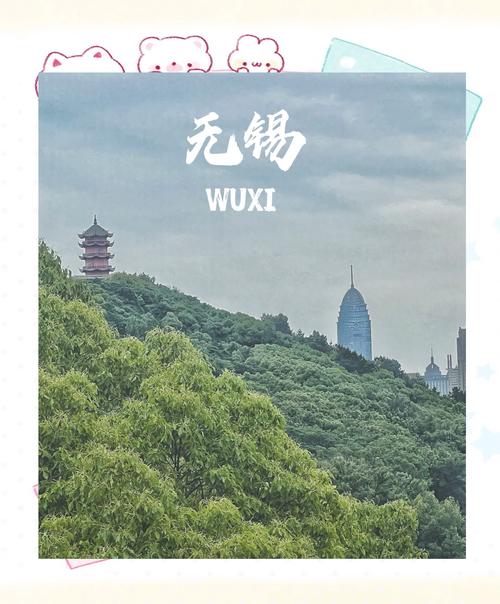 无锡旅游景点有哪些景点推荐