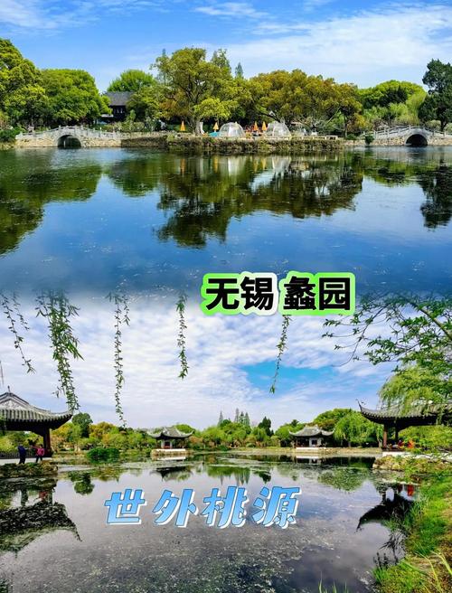 无锡旅游景点有哪些景点推荐