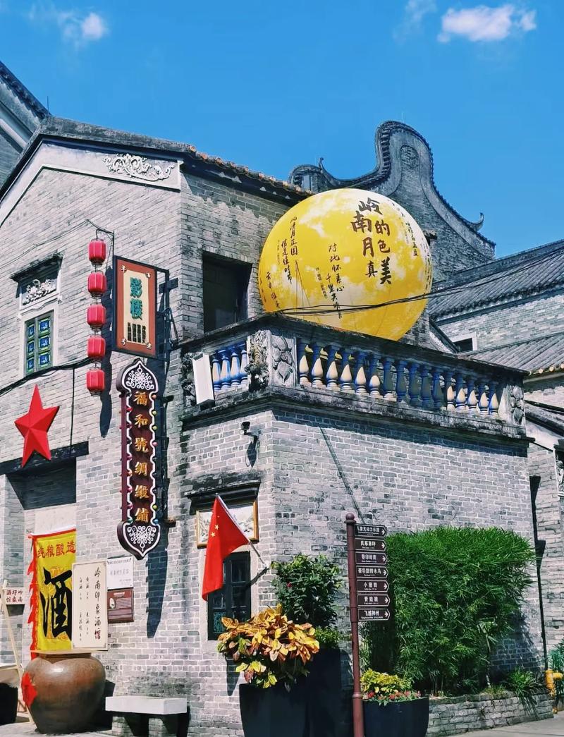 岭南印象园自驾游多少钱