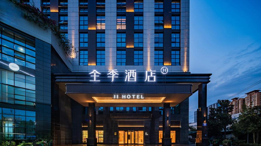 成都火车北站附近酒店