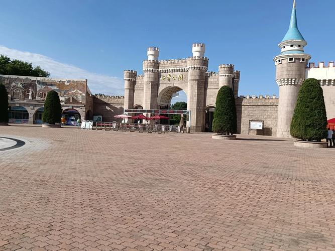 北京世界公园两日自驾游