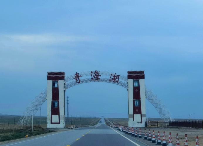 西宁到青海湖自驾游攻略