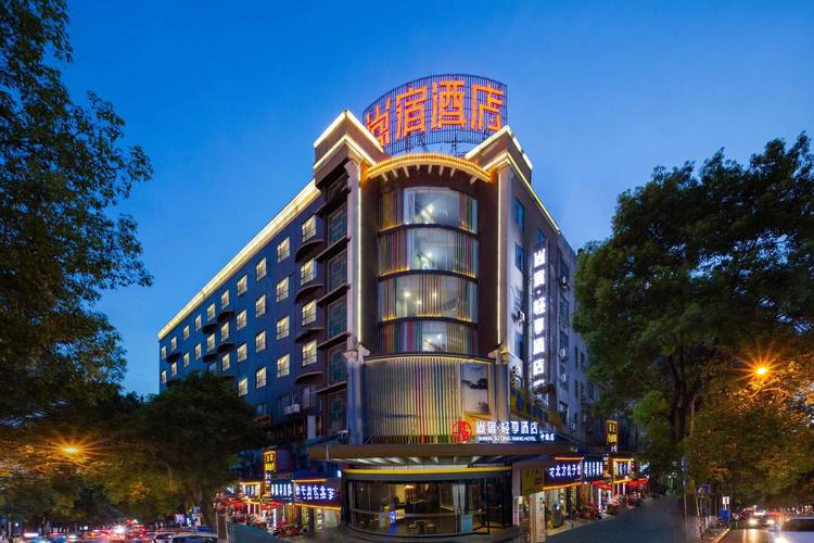 温州得尔乐大酒店南塘