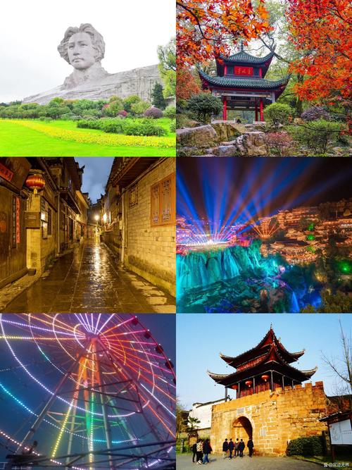 长沙周边有哪些好玩的景点