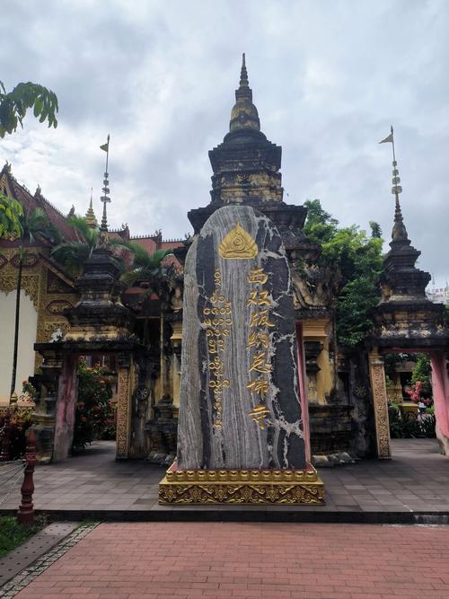 西双版纳有什么好玩的景点