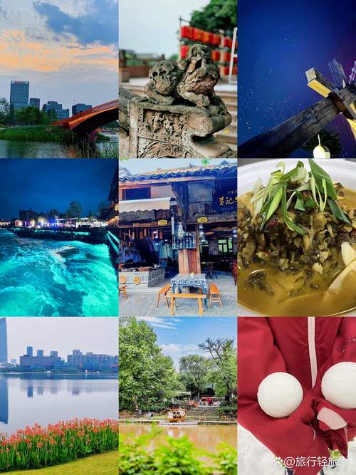 成都周边免费旅游景点大全