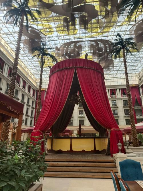 北京中家鑫园温泉酒店