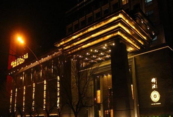 天津锦池温泉度假酒店