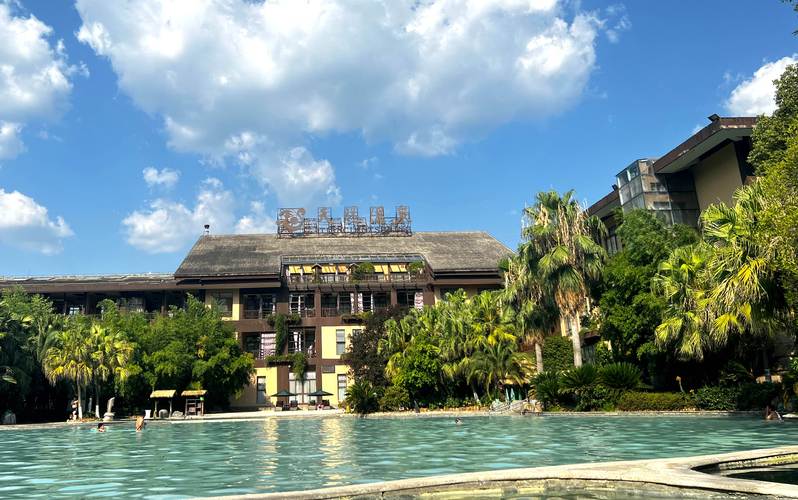 永济海纳温泉国际酒店