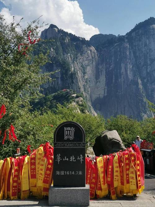 陕西自驾游哪些地方好玩