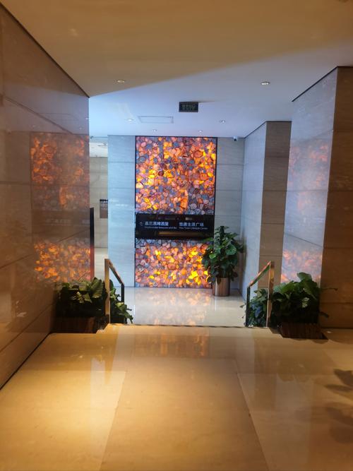 北京朝阳皇冠假日酒店