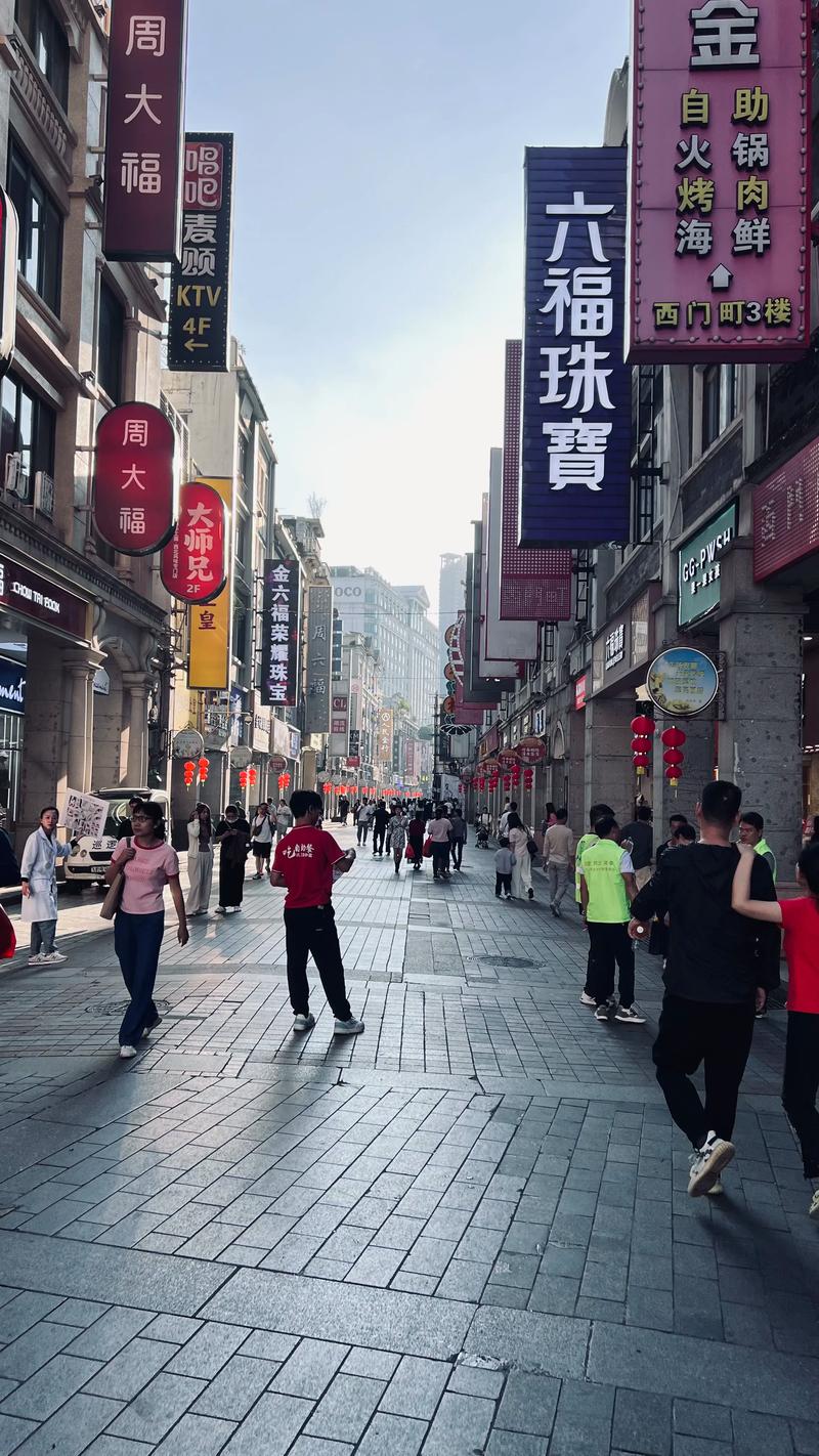 广州上下九步行街附近景点