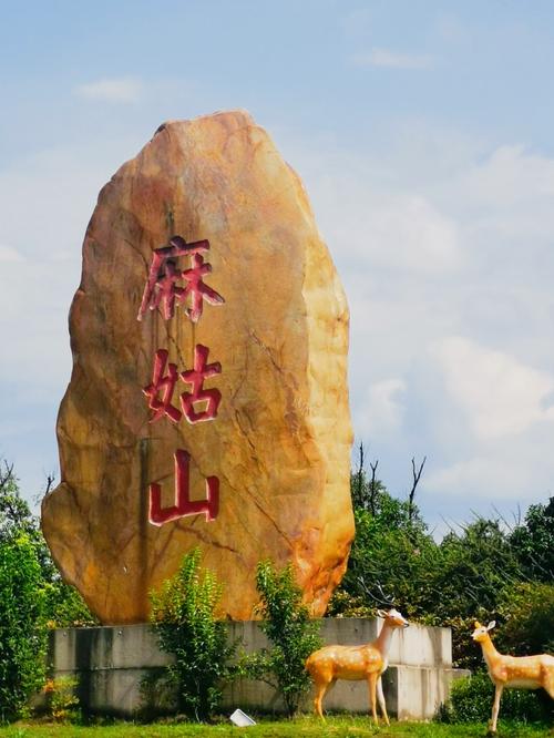 江西抚州一日游景点自驾游