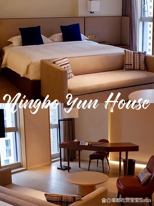 酒店dor是什么意思