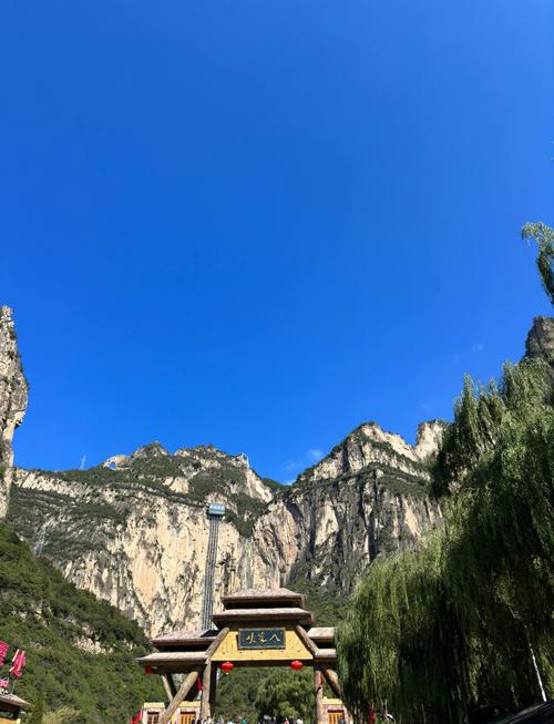 太原周边一日游景点自驾游