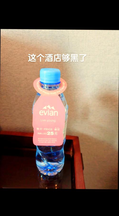 酒店房间的饮料免费吗