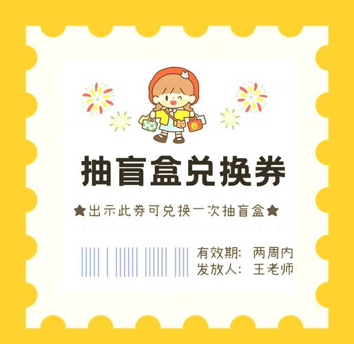 香格里拉酒店积分兑换