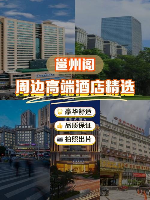 南宁夏威夷国际大酒店