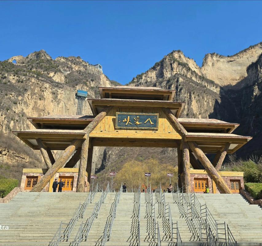 长治附近的旅游景点一日游