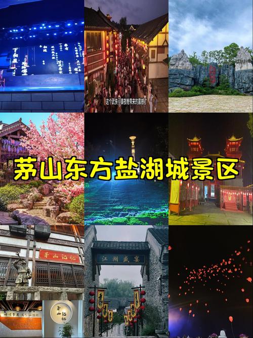 常州附近一日游景点自驾游