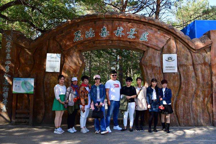 长春到大青沟自驾游攻略