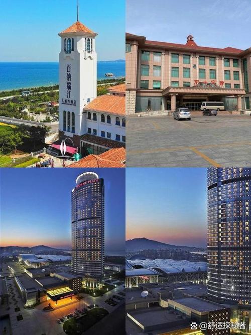 烟台鲁东大学附近酒店