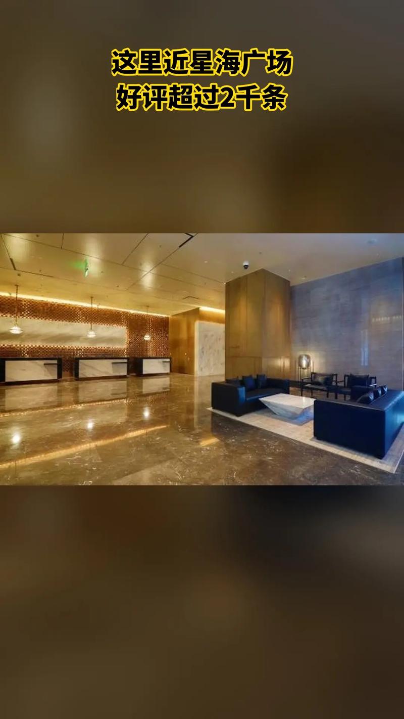 大连皇冠假日酒店电话