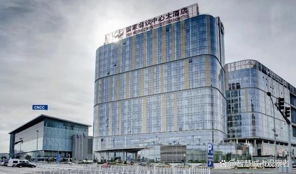 国家会议中心附近酒店