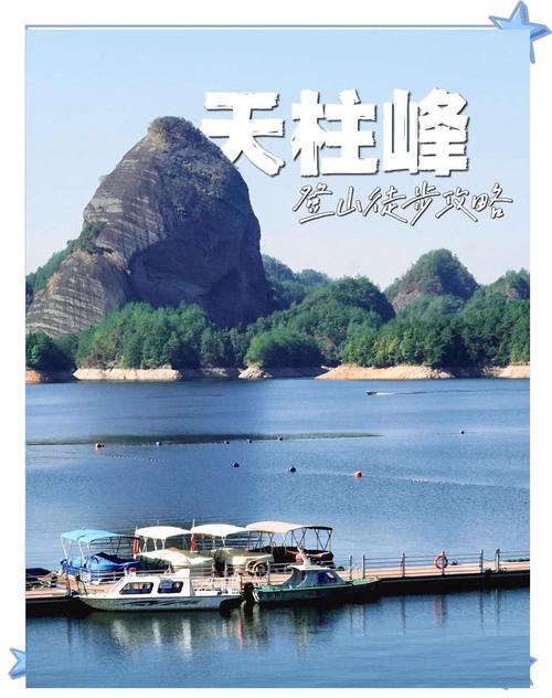 宜春附近一日游景点自驾游