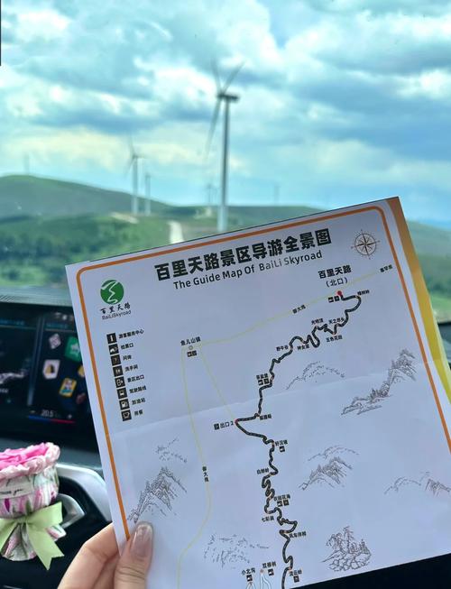 丰宁坝上草原自驾游路线