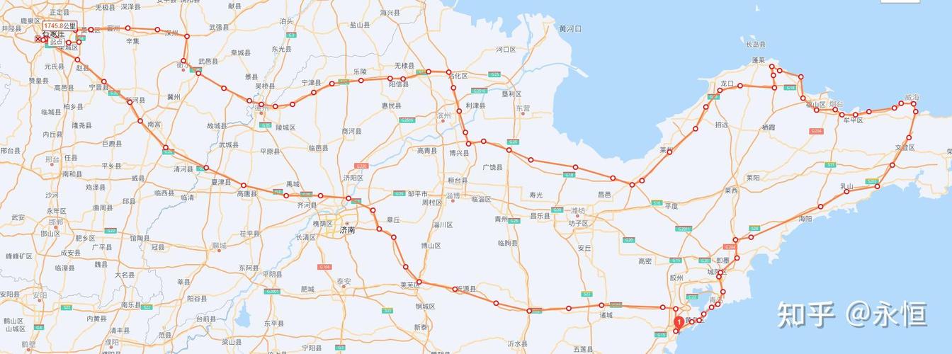 石家庄到威海自驾游攻略