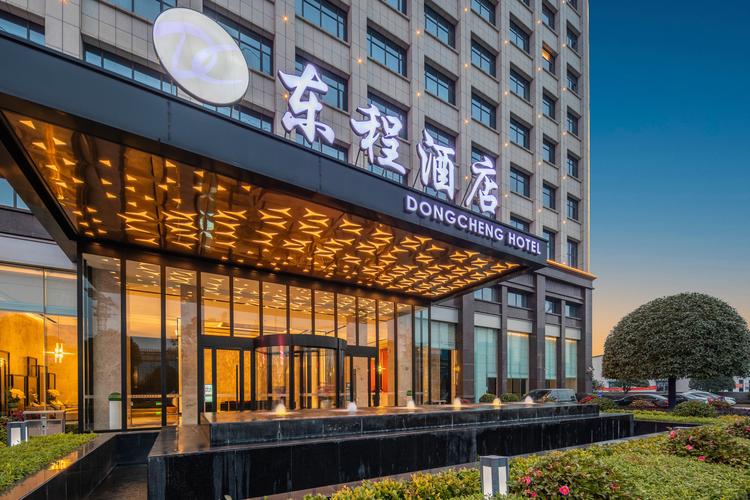 长沙高速出口附近酒店