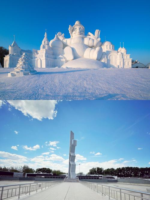 哈尔滨周边旅游景点一日游