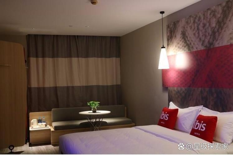 上海世纪公园附近酒店