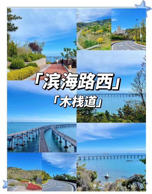 大连自驾游哪些地方好玩