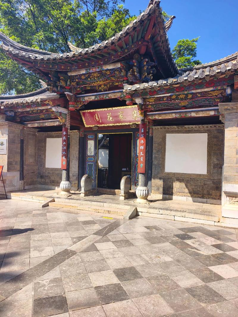 建水朱家花园自驾游攻略