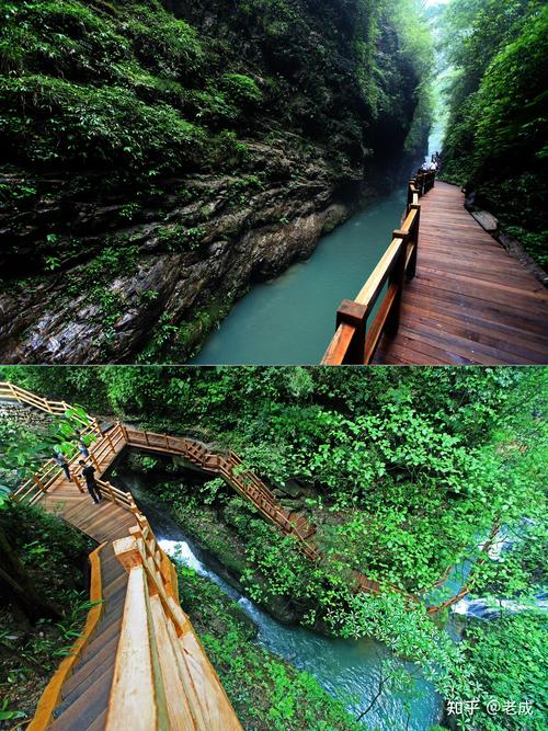 重庆周边自驾游攻略1天