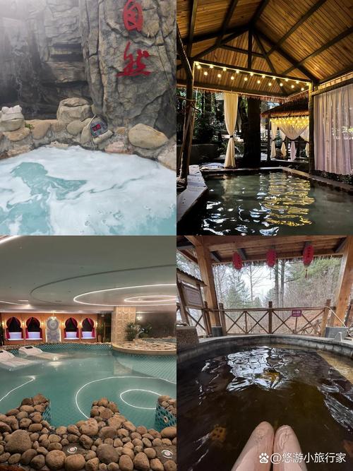 黄山飘雪温泉自驾游团购