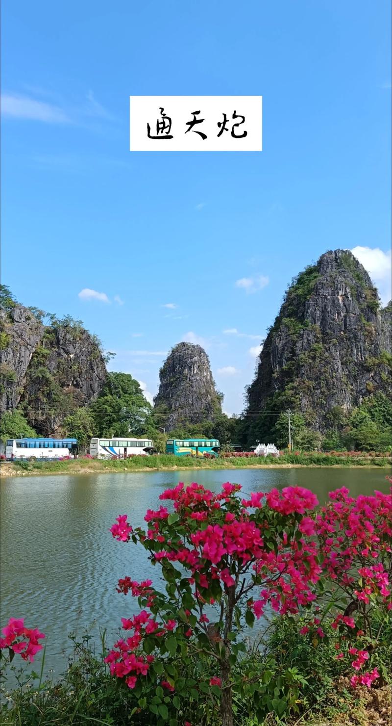 阳江市周边城市有哪些景点