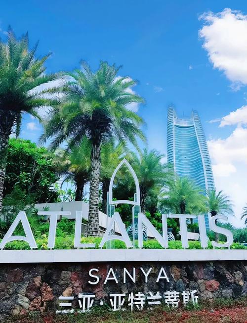 三亚酒店排名七星酒店