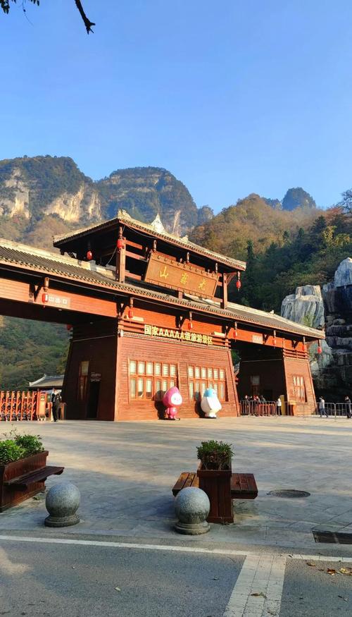 四川巴中旅游景点大全排名