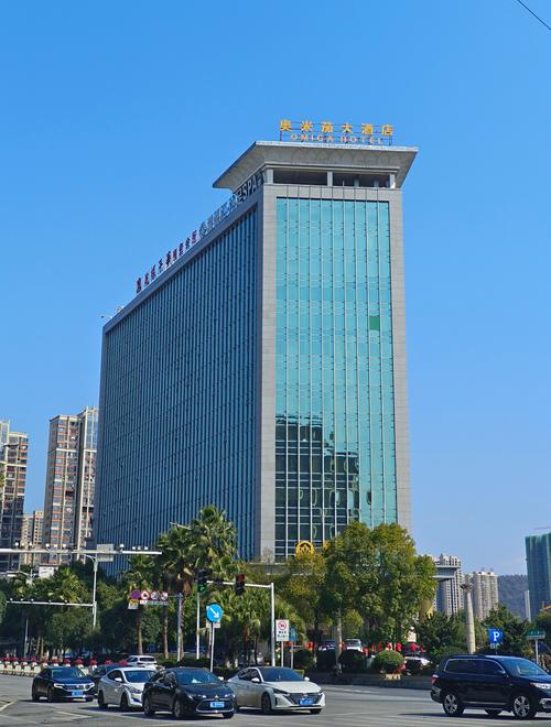 郴州五星级酒店有哪些