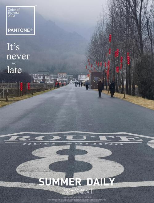 蔡家坡附近旅游景点一日游